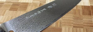 meilleur couteau japonais santoku damas pas cher comparatif guide d'achat 