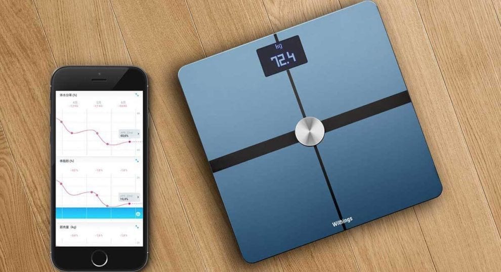 meilleur balance pèse personne connecté application comparatif guide d'achat